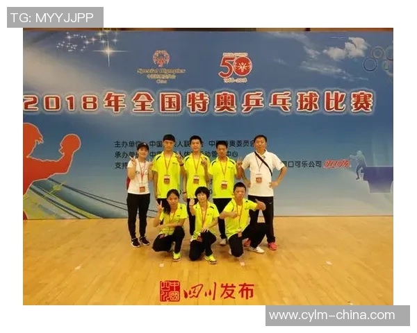 重庆乒乓球队在全国速度排行榜中荣获第六名的佳绩引发热议